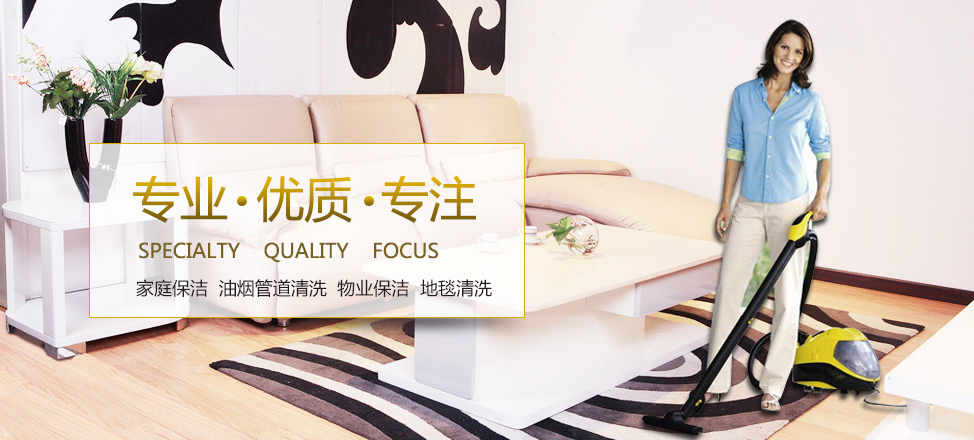 波胆足球算不算加时